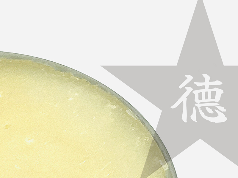 星徳商店の鬢付け油