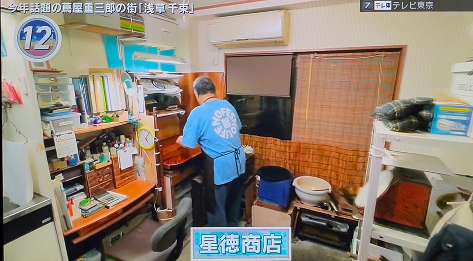 びんづけ油制作中1