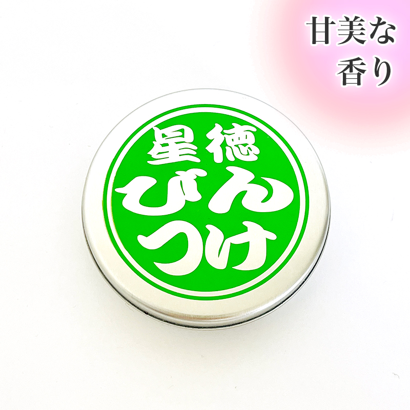 缶入り鬢付け油香料入り 外観