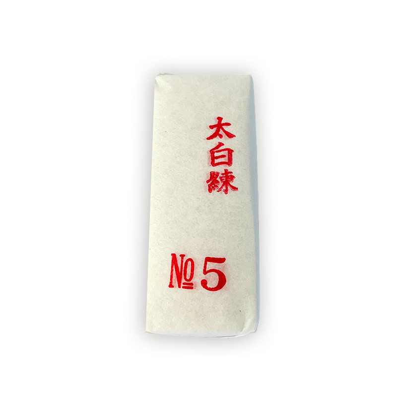 太白
