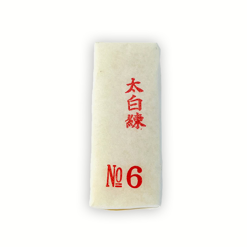 太白No.6 外観