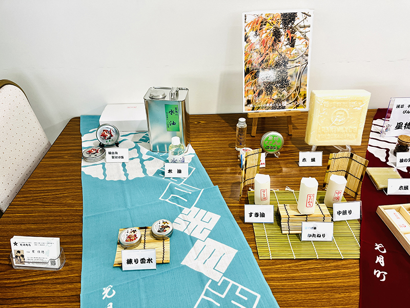 鬢付け油の展示