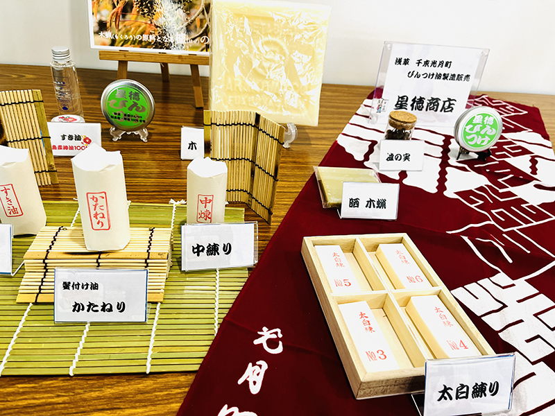 鬢付け油各種